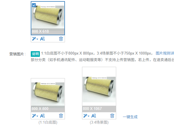 Oil Filter - KE2726 ไส้กรองน้ำมันภายนอกสำหรับเครื่องอัดอากาศแบบสกรู 36220407 (36220106)