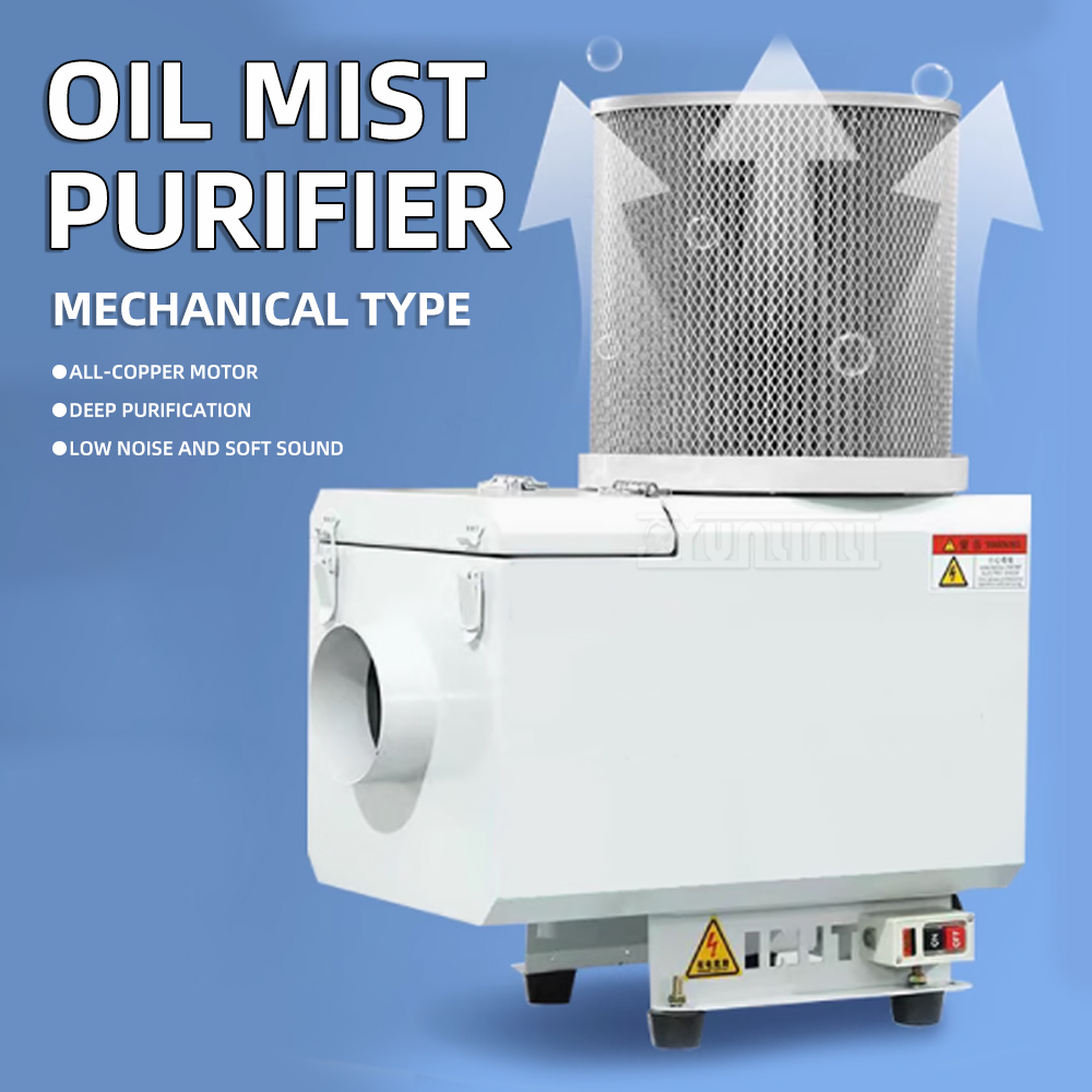 Oil Filter - เครื่องมือเครื่องป้องกันสิ่งแวดล้อมเครื่องเก็บหมอกน้ํามันเครื่อง CNC เครื่องมือเครื่องจักรอุตสาหกรรมเครื่องกรองน้ําเครื่องกรองน้ํา