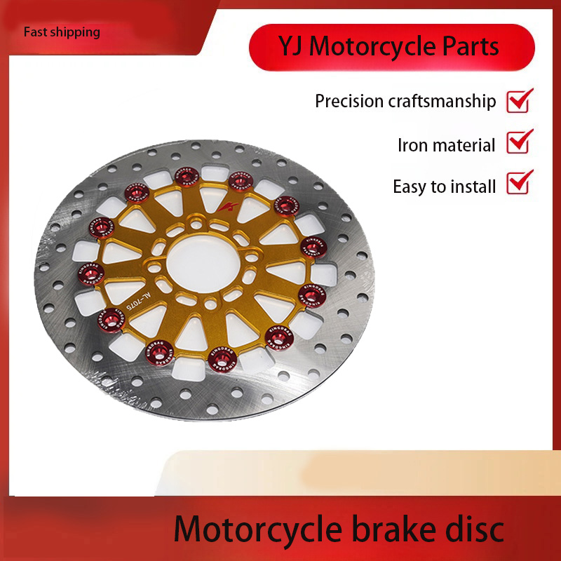 Brake Pad Set - ชุดจานเบรกและผ้าเบรกหน้าสำหรับรถจักรยานยนต์ Y125ZR KING รุ่น Drag คุณภาพส่งออก