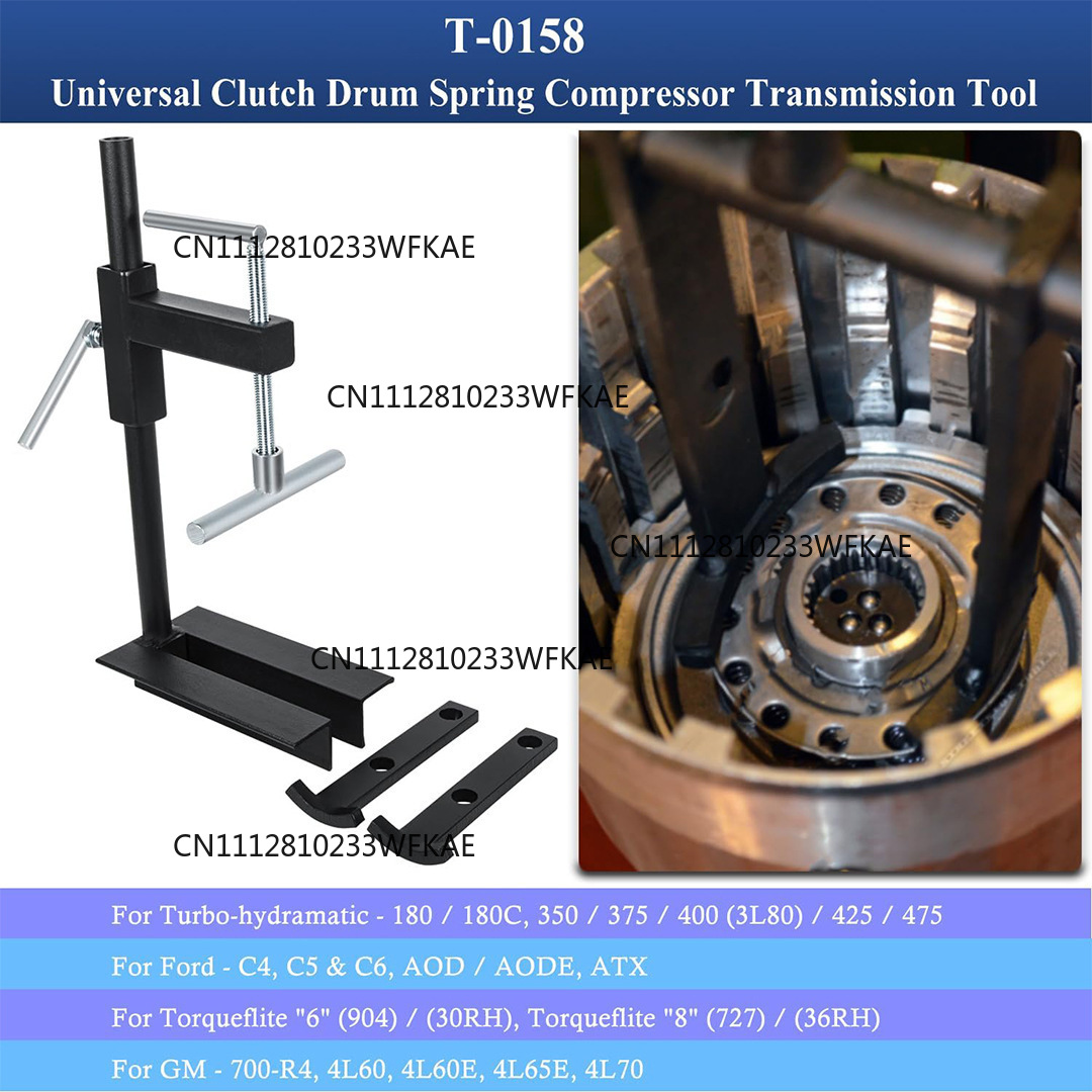 T-0158 เครื่องมืออัดสปริงดรัมค - Spring Compressor Tool บทวิจารณ์และราคา