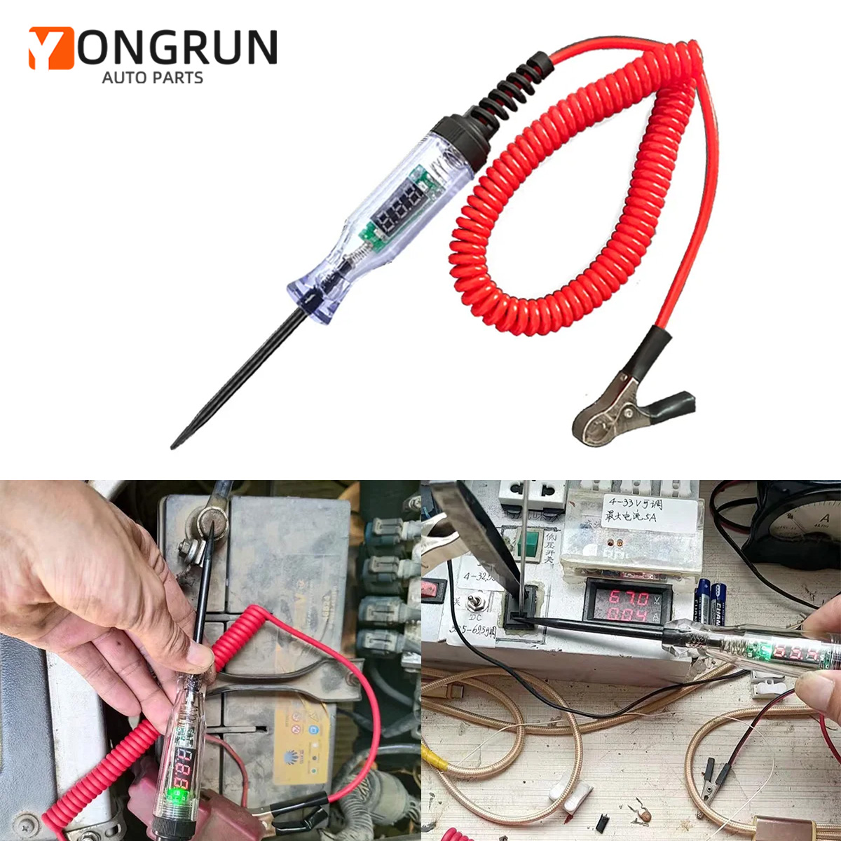 เครื่องทดสอบวงจรยานยนต์ 6V-24V - Car Diagnostic Tool บทวิจารณ์และราคา