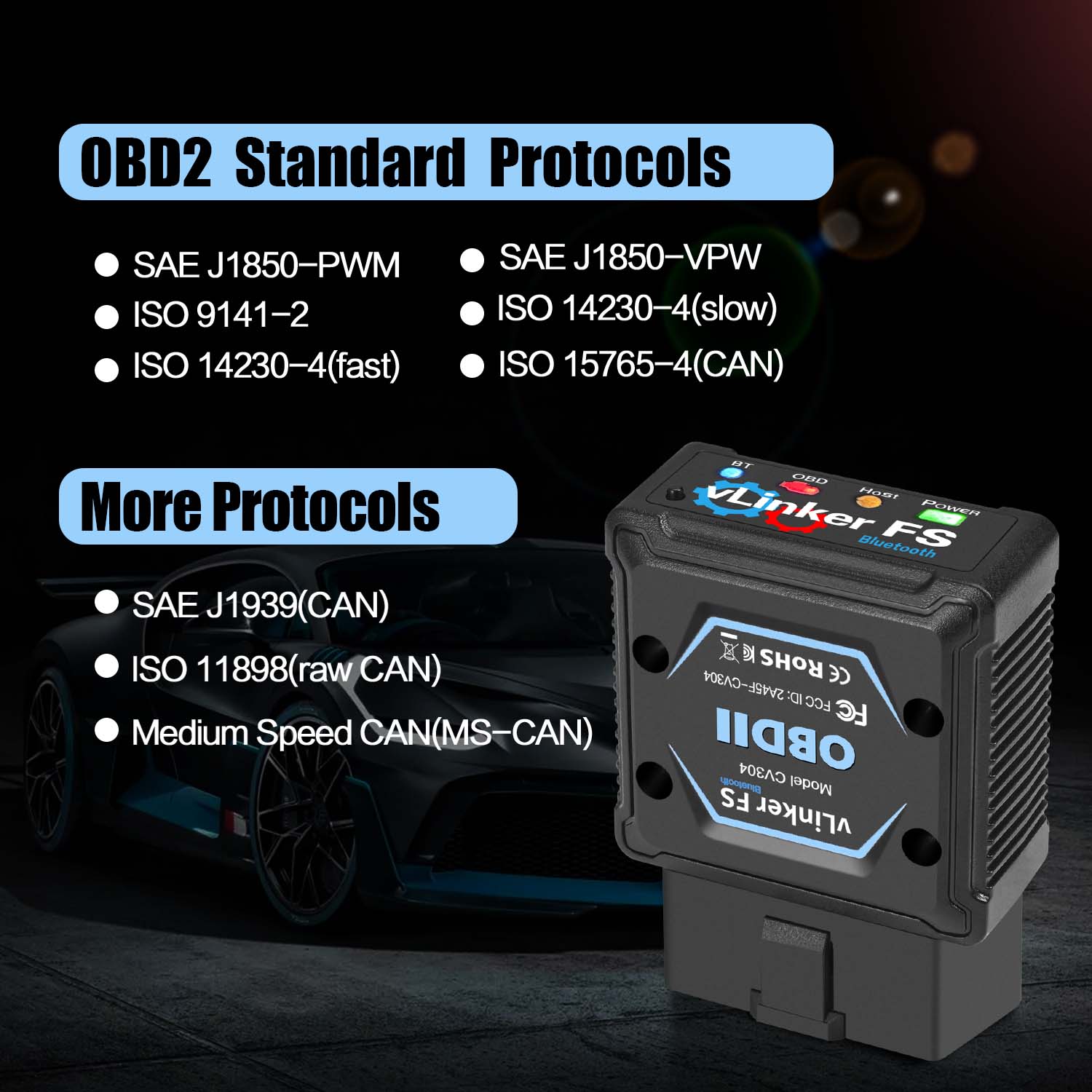 เครื่องมือสแกนวิเคราะห์รถยนต์ร - Car Diagnostic Tool บทวิจารณ์และราคา
