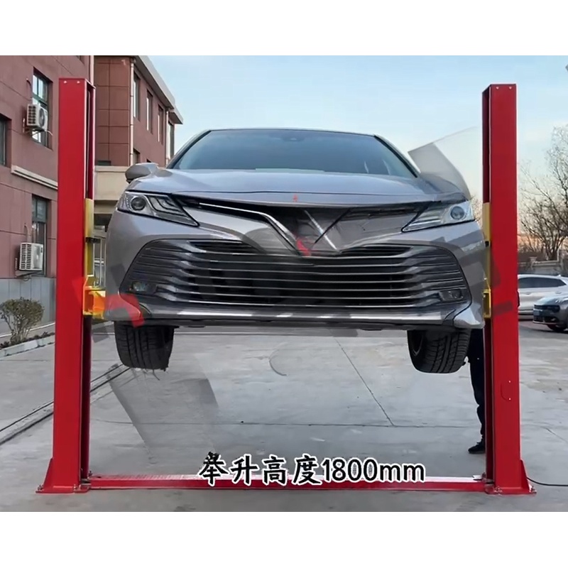 ลดราคาพิเศษ ลิฟต์ยกรถไฮดรอลิกเ - Car Lift บทวิจารณ์และราคา